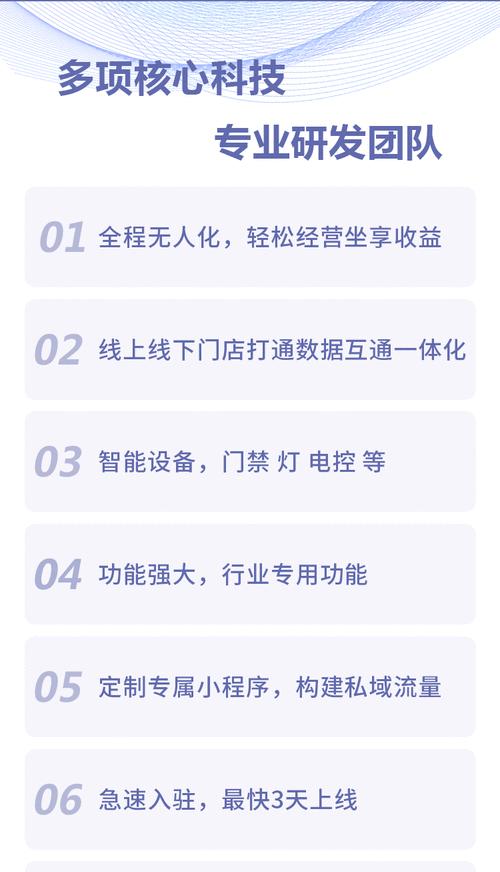 在线购买麻将游戏光盘是否安全可靠？如何辨别真伪？  第1张