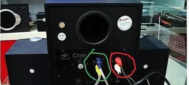 电脑直插扬声器无声的解决办法是什么？  第2张