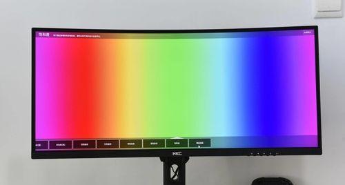 超宽电脑显示器设置方法是什么？  第1张