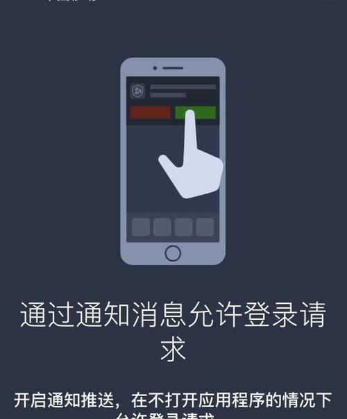 魔兽世界战网多账号登录方法是什么？  第3张