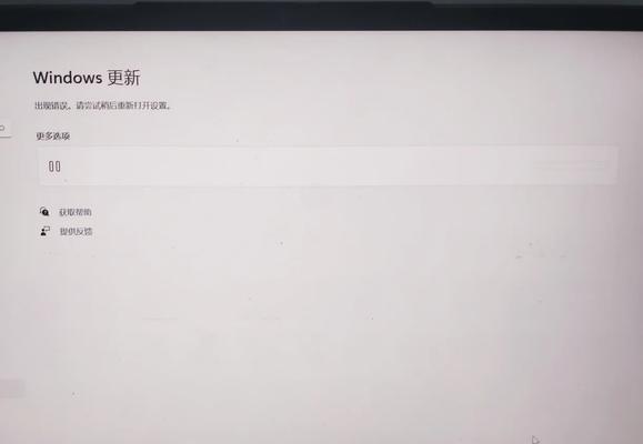电脑更新后不显示关机选项的原因是什么？  第1张