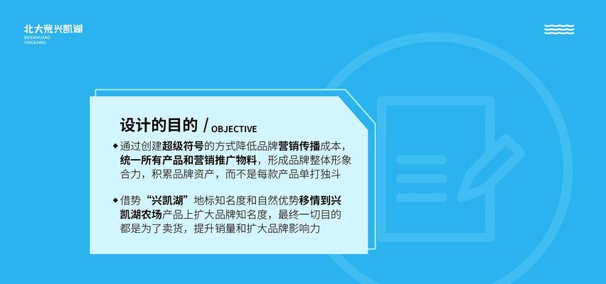 问道推广怎么推广的啊？有哪些有效的推广策略？  第1张