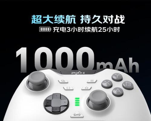 哪个手柄更适合安卓手游？  第3张