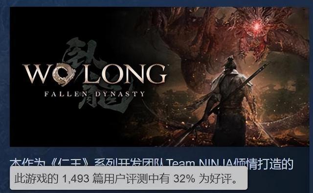 手游天2的发布时间是什么时候？  第3张
