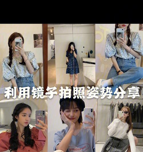 手机拍照无法显示镜子效果怎么办？  第2张