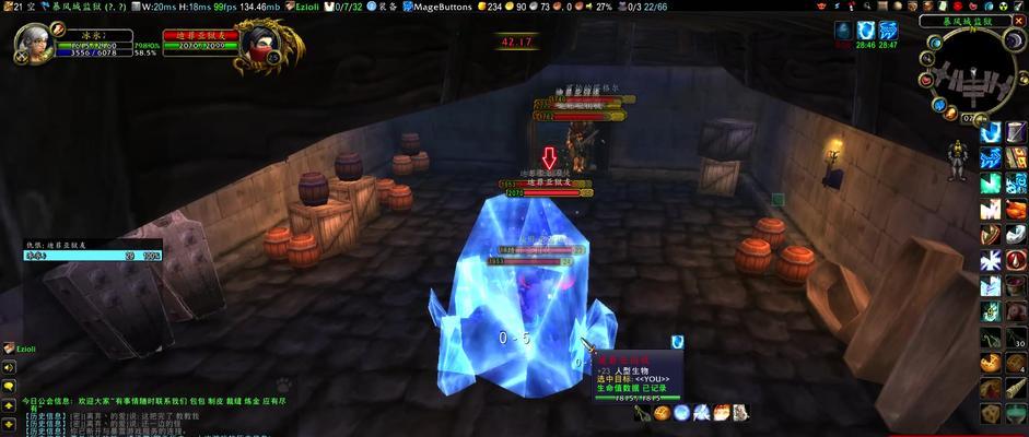 魔兽世界监狱快速刷法是什么？  第1张