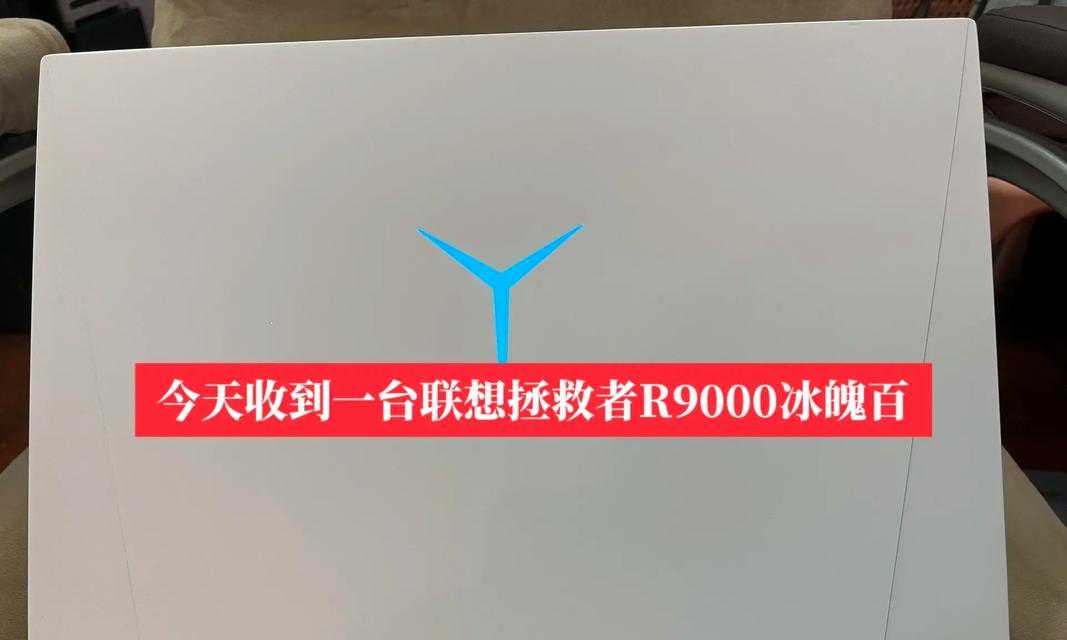 适合装收银系统的笔记本电脑推荐？  第2张