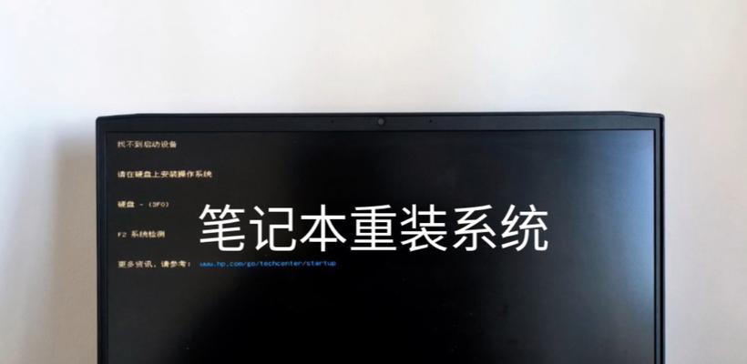 电脑装系统时c盘没有内存怎么办？  第3张