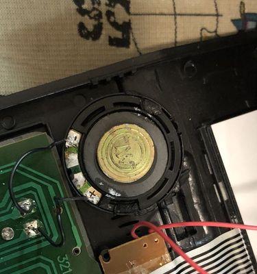 电脑喇叭声音大时突然变哑是什么问题？  第1张