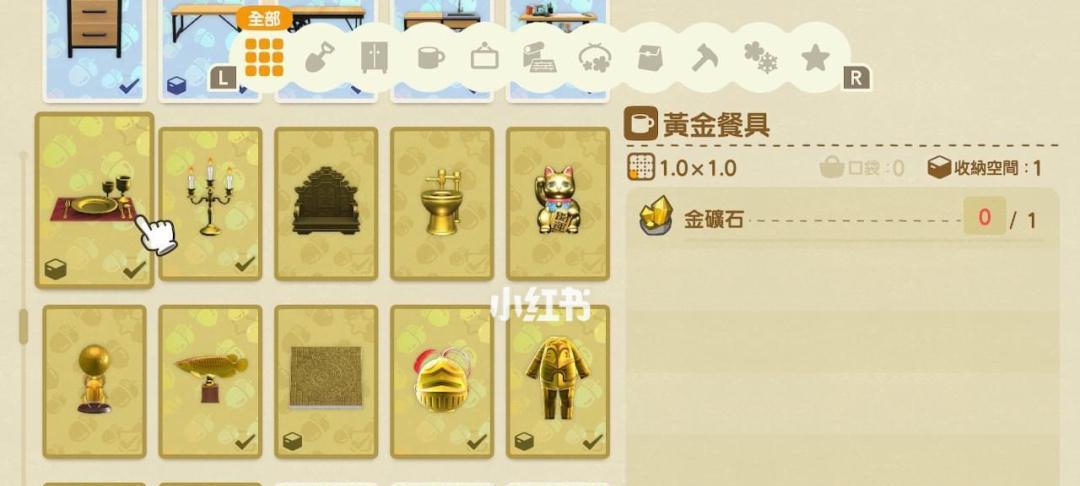 魔兽世界魅魔交换条件是什么？  第3张