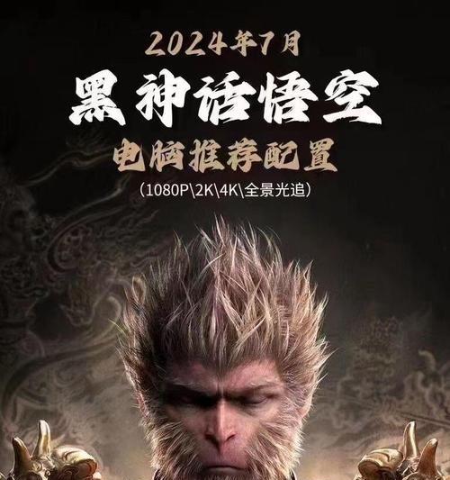 老版笔记本电脑适合下载哪些游戏？推荐是什么？  第2张