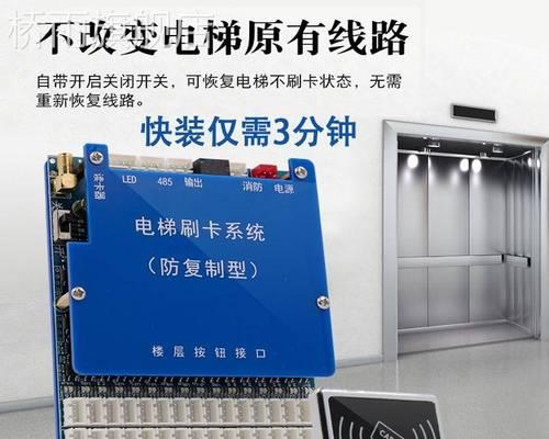 指纹开关机电脑无响应的原因是什么？  第2张
