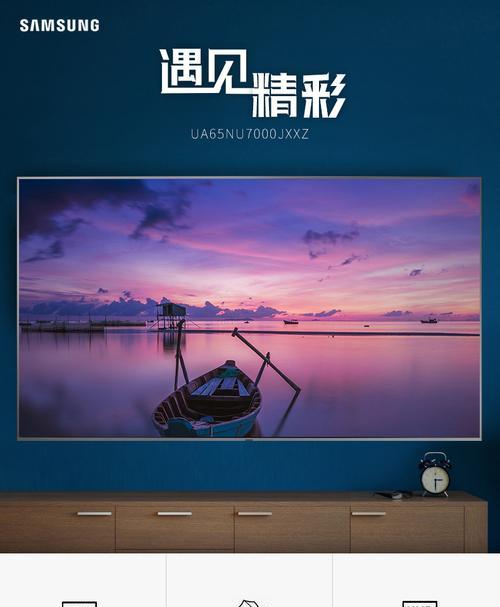 4K像素增强功能如何工作？对画质有何影响？  第2张
