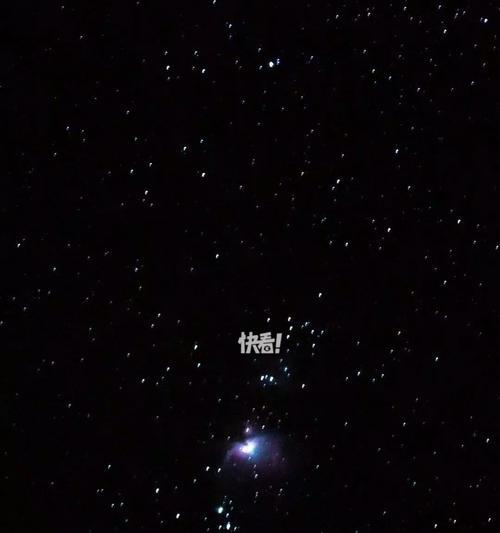 投影仪星空背景取消的方法是什么？取消后如何恢复？  第1张