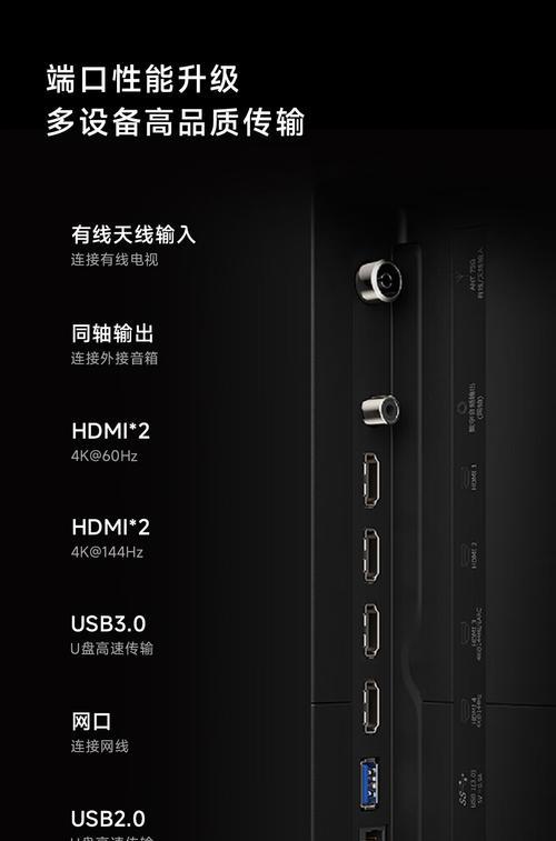 海信ultra投影仪怎么样？使用体验和性能如何？  第2张