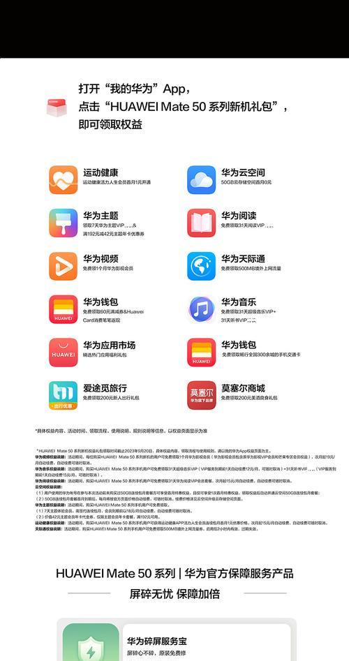 如何将100GB内存平均分配为50GB？  第1张
