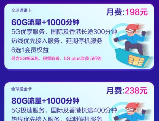 如何将100GB内存平均分配为50GB？  第2张