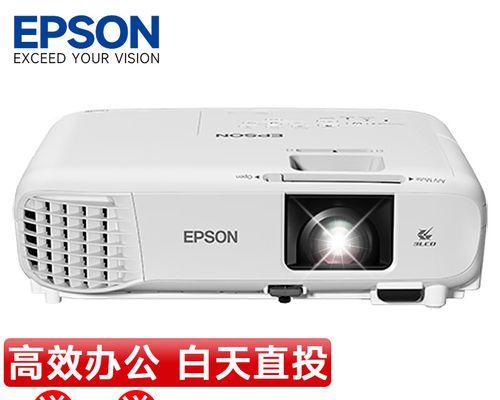 安装投影仪需要哪些工具？  第1张