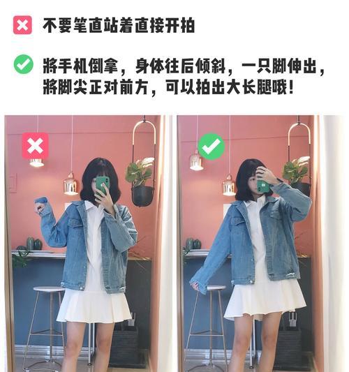 宿舍里如何固定手机拍照？  第3张