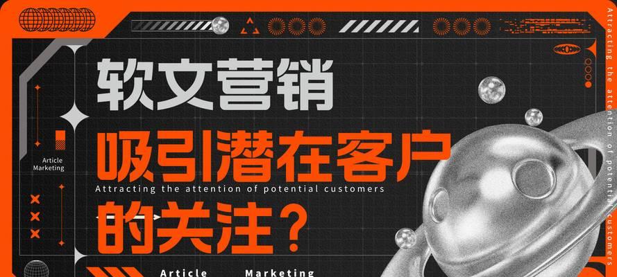 Norxe投影仪品牌知名度如何？  第2张
