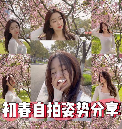 智能旋转自拍照功能如何在手机上使用？拍照技巧是什么？  第1张