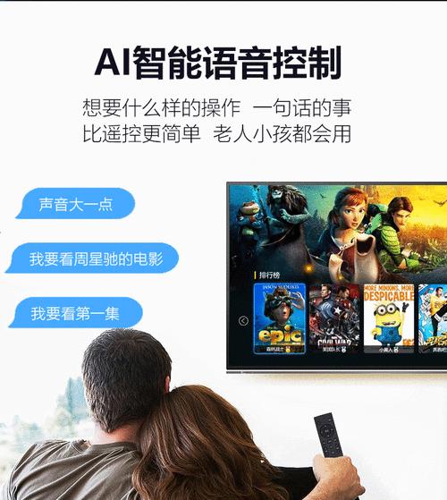 投影仪变焦和定焦功能有何不同？选择时应考虑哪些因素？  第2张