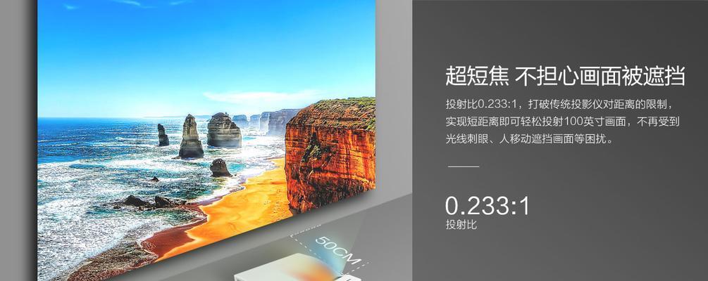 xp怎么连接投影仪切换？有哪些步骤需要遵循？  第2张