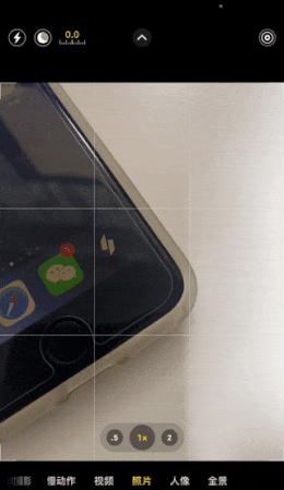 手机拍照时小格子怎么开启？有什么作用？  第1张