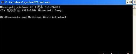 win7系统我的电脑图标丢失怎么恢复？  第1张