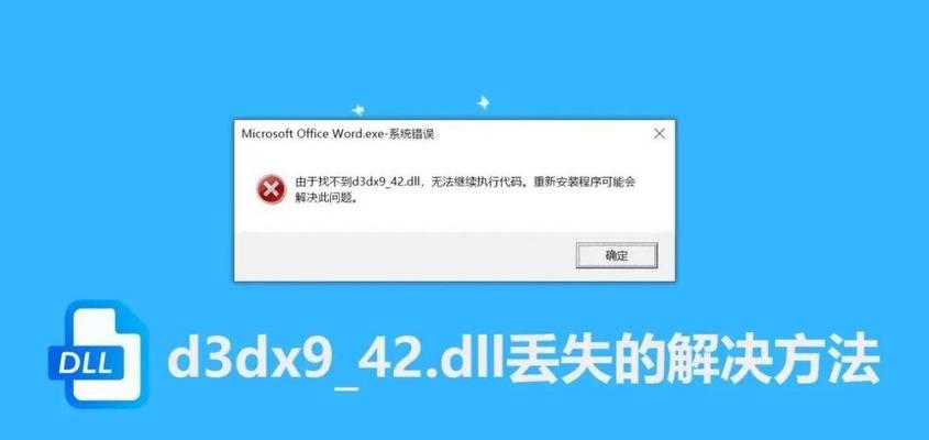 win7系统我的电脑图标丢失怎么恢复？  第2张