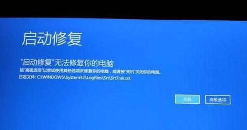 验机后电脑关机重启的正确步骤是什么？  第1张