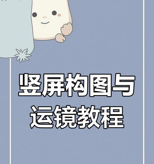 专业摄影机如何通过手机进行拍照？  第3张