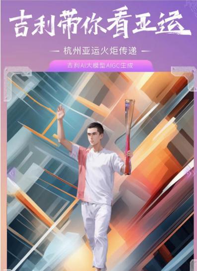 玩ai投影仪为何感觉身临其境？  第3张