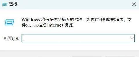 台式电脑换内存后卡顿怎么解决？需要检查什么？  第2张