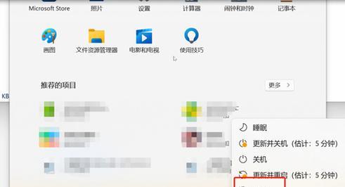 台式电脑换内存后卡顿怎么解决？需要检查什么？  第1张