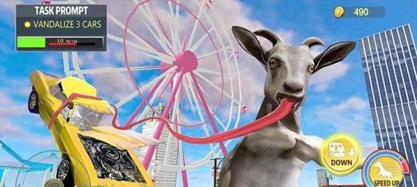 模拟山羊手游中祭品的使用位置是什么？如何使用祭品？  第3张
