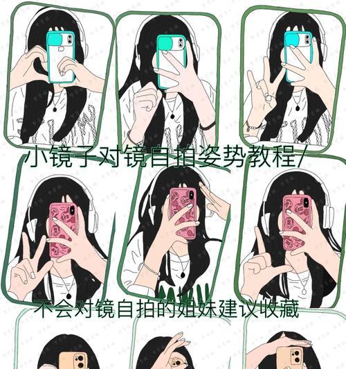 小镜子拍照时手机无声如何解决？  第2张