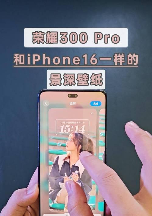 小镜子拍照时手机无声如何解决？  第1张