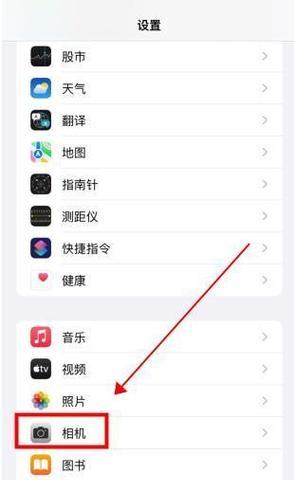 如何正确拿手机拍照才能拍出好看的照片？  第2张