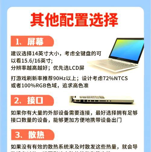 如何判断电脑内存是否足够使用？  第1张