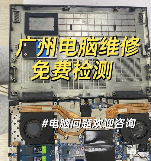 电脑分屏后黑屏怎么退出？退出方法是什么？  第1张