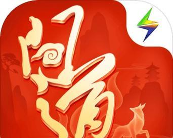 问道聚宝斋购买物品的流程是什么？如何操作？  第1张