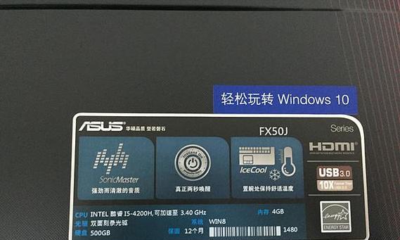 电脑500g内存不足如何解决？  第2张