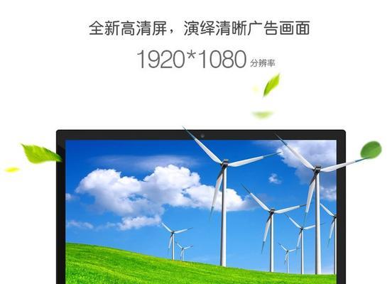 手机连接电脑显示器后如何操作？  第1张