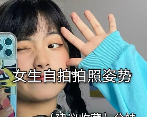红米手机自拍拍照泛红怎么解决？如何调整？  第3张