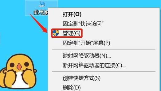电脑内存会影响网速吗？如何正确设置内存使用？  第2张