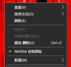 2K分辨率电脑如何调整声音模式？有哪些推荐的声音设置？  第3张