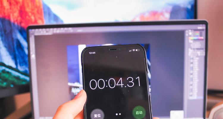 rog笔记本关闭显示器的快捷键是什么？如何快速关闭rog显示器？  第2张