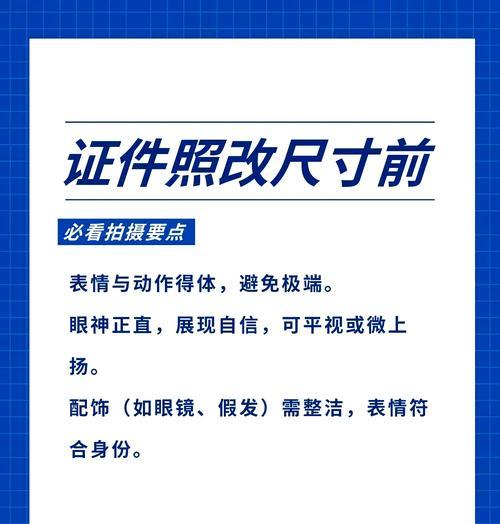 手机拍摄的照片如何转换成纸质照片？有哪些推荐的方法？  第1张