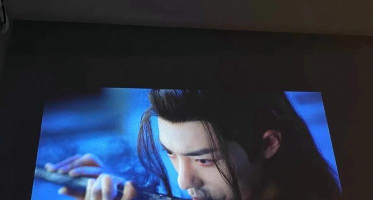 如何用投影仪拍摄追星视频？操作步骤是什么？  第3张